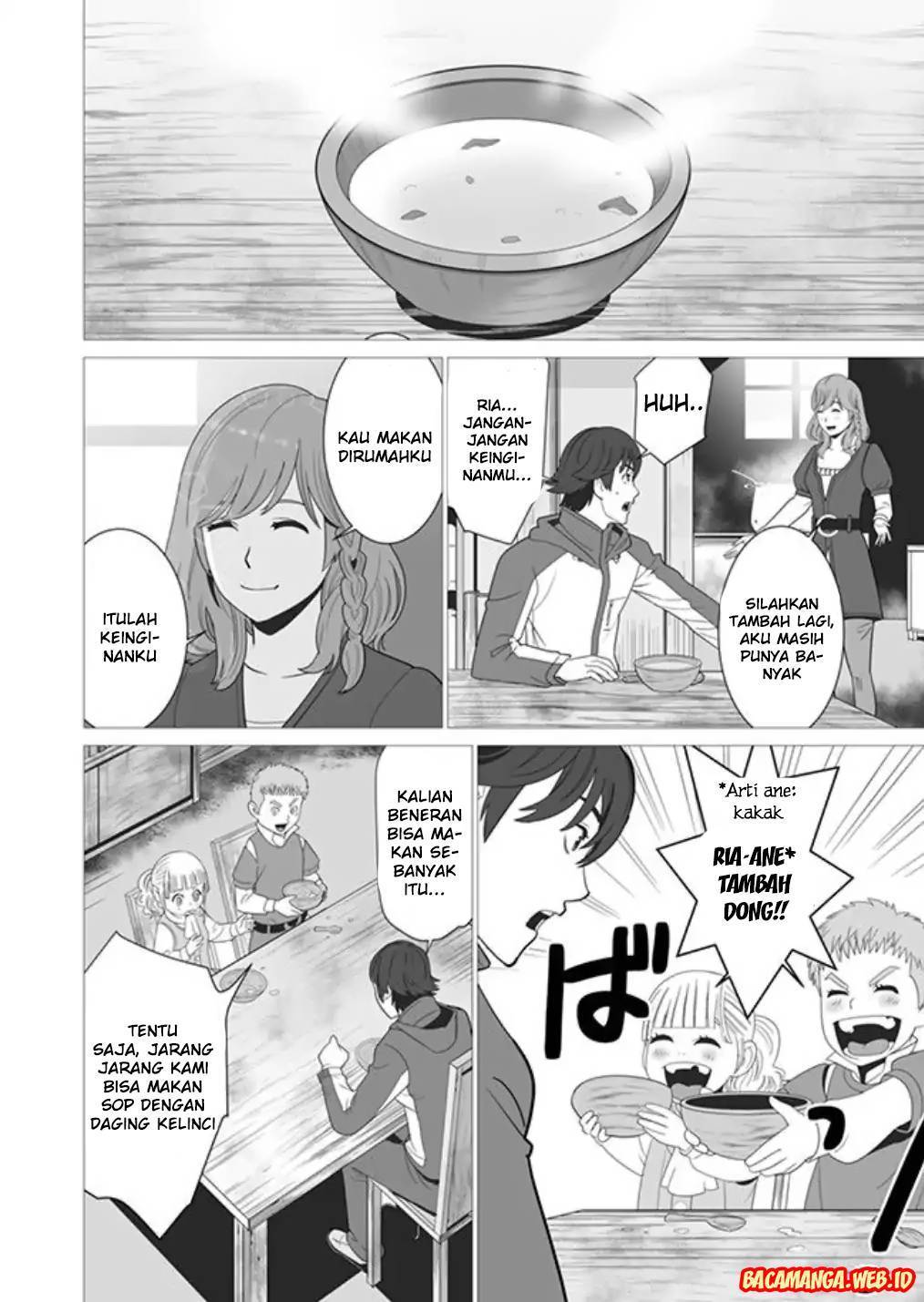 Sen no Sukiru o Motsu Otoko chapter 2